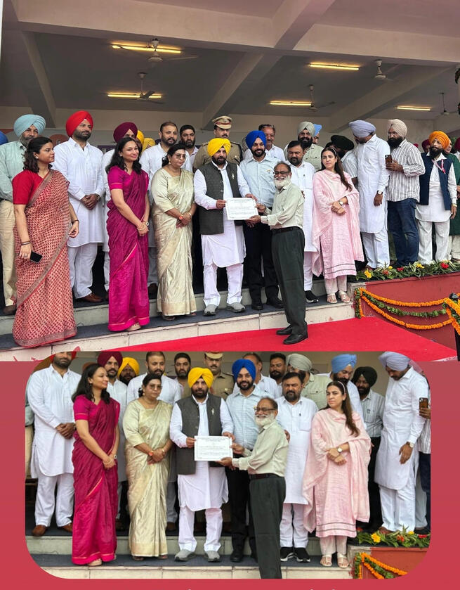 Receiving the Government of Punjab - Parman Patra from Hon'ble Cabinet Minister S. Harbhajan Singh in recognition of exemplary service and outstanding performance in official work while serving as Senior Medical Officer (SMO), District Hospital, Mohali.